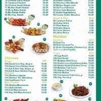 aappa kadai restaurant menu discovery