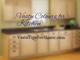 vastu shastra colours for kitchen