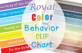 Royal Rainbow Color Behavior Clip Chart Free Printable