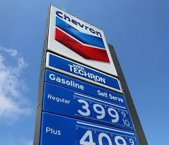 Chevron credit card can be used at any chevron and texaco nationwide. Chevron And Texaco Credit Card Rewards Think Twice Before Applying