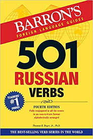 501 Russian Verbs 501 Verb Barrons 501 Verbs Amazon Co