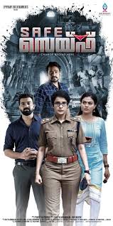 Safe (2019) cast and crew credits, including. Safe 2019 Malayalam Movie