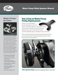 water pump spanner wrench
