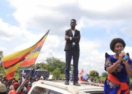 Easily download music and videos to your phone. Kyankwanzi Watchdog Uganda