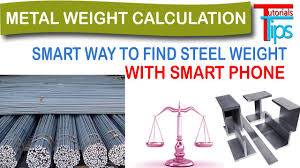 metal weight calculator steel estimate