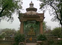 Buddha Jayanti Park In Chandrasekharpur