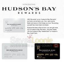 How do i check the status of my order? Hbc Rewards Now Hudson Bay Rewards Deals From Savealoonie