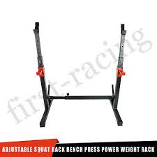 black squat rack barbell stand bench