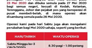 Jam pengiriman waktu & jangka masa: Tarikh Operasi Pos Malaysia Dan Pos Laju Pada Cuti Hari Raya Aidilfitri 2020 Layanlah Berita Terkini Tips Berguna Maklumat