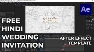 indian wedding invitation video