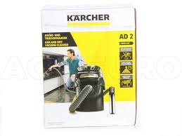 Karcher Ad 2 Ash Vacuum Cleaner With