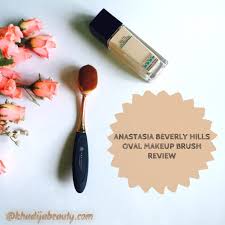 anastasia beverly hills oval makeup