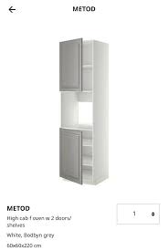 ikea metod hight cabinet oven microwave