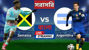 Argentina vs Jamaica 2022