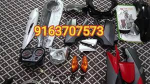 hero cbz xtreme bike spare parts for