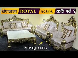 royal sofa set in nepal