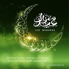 happy eid mubarak wishes 2024 eid