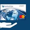Paying by phone is also an option if you wish to make your payment on a credit card. Https Encrypted Tbn0 Gstatic Com Images Q Tbn And9gcshxq7hrjowwprb4cajyrx3bhdaxbc18znhxvdcmrl7xxxsq78u Usqp Cau