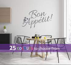 Bon Appetit Food Wall Art Sticker Decal