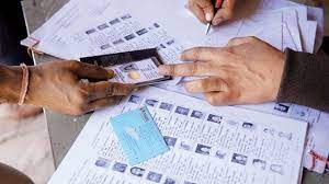 how to change address in your voter id
