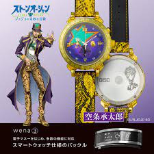 Jojo watches