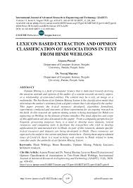 Integration carburetor asp s91a for 15cc 2 stroke rc. Pdf Lexicon Based Extraction And Opinion Classification Of Associations In Text From Hindi Weblogs Iaeme Publication Academia Edu