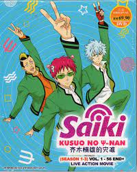 Anime DVD Saiki Kusuo No Ψ-nan aka The Disastrous Life Of Saiki K  Sea.1-3+Live | eBay