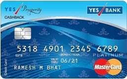 yes bank credit card know eligibility