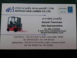 Some liugong forklift truck brochures pdf are above the page. Sale Forklift Truck Tools Equipment 21 Photos Facebook