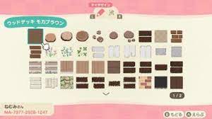 Use these custom design codes on the ground to decorate. Acnh Best Custom Designs For Path Floor Animal Crossing Gamewith