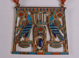 pect of princess sithathor egypt