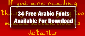 Arabic Fonts 60 Fonts Available For Download Free And Premium