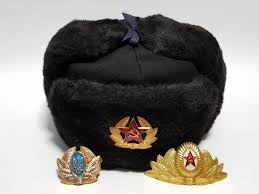 On thursday afternoon, the military played down reports about the plans to ditch ushankas. Russian Hat Ushanka Soviet Uniform Russian Army Hat With 3 Etsy Winter Hats Ushanka Army Hat