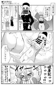 くさかべ なつみん(漫画家)/レイフレ29「C76」 on X: 