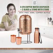 5 Ltr Copper Water Dispenser 2