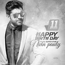 Mollywood star nivin pauly is celebrating his 35th birthday on october 11. Happy Birthday Nivin Pauly Kerala Box Office Updates Facebook