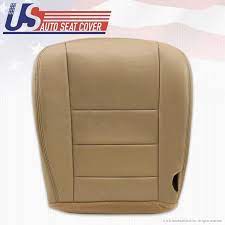Bottom Leather Seat Cover Parchment Tan