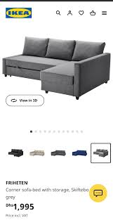 ikea used friheten sofa okasha furniture
