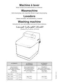 calor machine à lave vaisselle