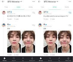 Android app by weverse company inc. 1 Weverse Die Must Have App Fur K Pop Fans