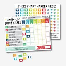 Chore Chart Template Chore Chart Printable Kids Chore Chart Chore Chart For Kids Child Responsibilty Chart Editable Chore Chart Diy