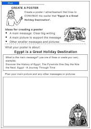 travel brochure for egypt studyladder