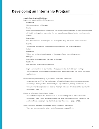 Finance intern cover letter example. Employer Internship Toolkit