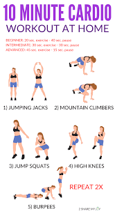 10 minute cardio workout at home