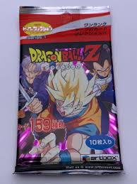 Check spelling or type a new query. Collectible Card Games Ccg Individual Cards Details About Dragon Ball Z 1995 Hero Collection Part 1 99 Japan Dbz Card Thefarmerandthebelle Net
