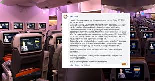 sia stewardess rants on facebook after