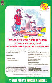 So, if the consumer is aware and rationale, then complete society becomes healthy and alert towards their rights. Http Ncert Nic In Textbook Pdf Jess205 Pdf