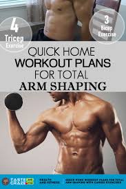 total arm shaping with cardio exercises