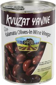 Kalamata Olives | Moisha's Supermarket