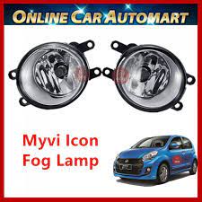 Find fog bulb lamp manufacturers from china. Perodua Myvi Icon Oem Car Fog Light Fog Lamp White Glass Surface 2pcs